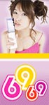 ﾑｸﾑｸﾁｬｯﾄのｲﾒｰｼﾞ画像